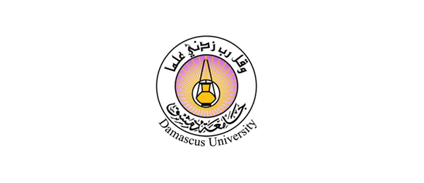 Damascus University_logo